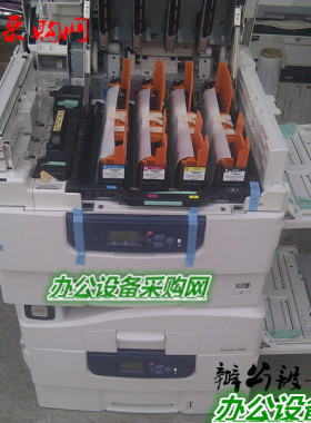 施乐 Xerox Phaser 7400 7300 拆机配件耗材 A3彩色激光打印机