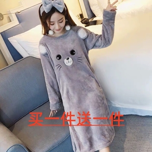 【两件装】加绒睡衣女士长袖保暖珊瑚绒法兰绒中长款毛绒睡裙冬天