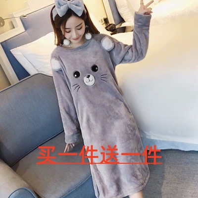 双11特惠价睡裙买一件送一件