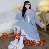 买一送一加绒睡衣女士冬季 长袖 保暖珊瑚绒法兰绒睡裙连衣裙可外穿