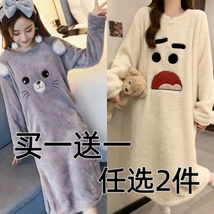 买一送一珊瑚绒法兰绒睡裙女冬季长袖卡通可爱睡衣裙子睡袍可外穿