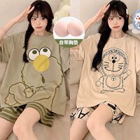 【 Buy One get one Free 】 Summer pure cotton short-sleeved parent-child set with breast pad pajamas for women, plus plappy size for wearing outside thumbnail 3