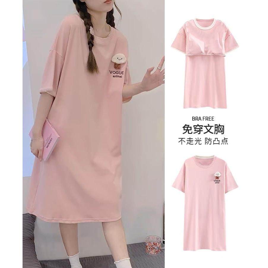 可爱甜美睡裙女夏季纯棉少女短袖自带胸垫睡衣中长连衣裙子可外穿