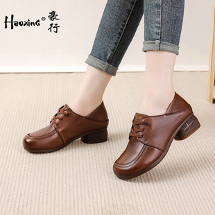 豪行秋季新款24392681时尚真皮休闲鞋复古民族风方跟皮鞋女