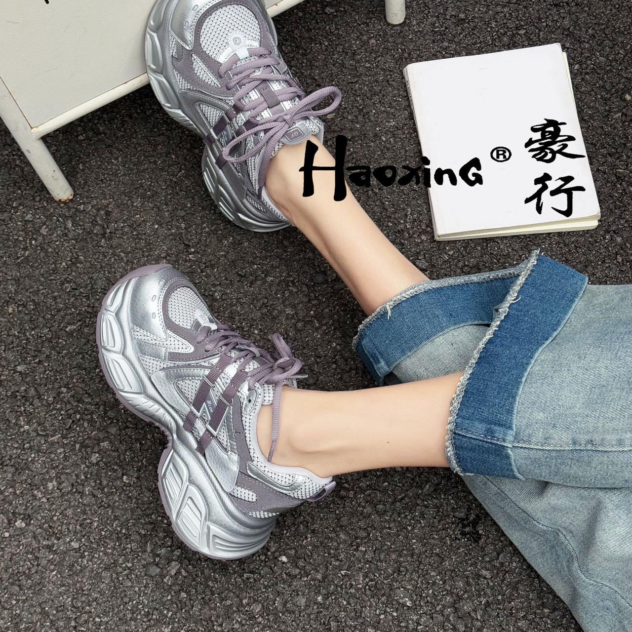 豪行运动休闲厚底圆头老爹鞋网面