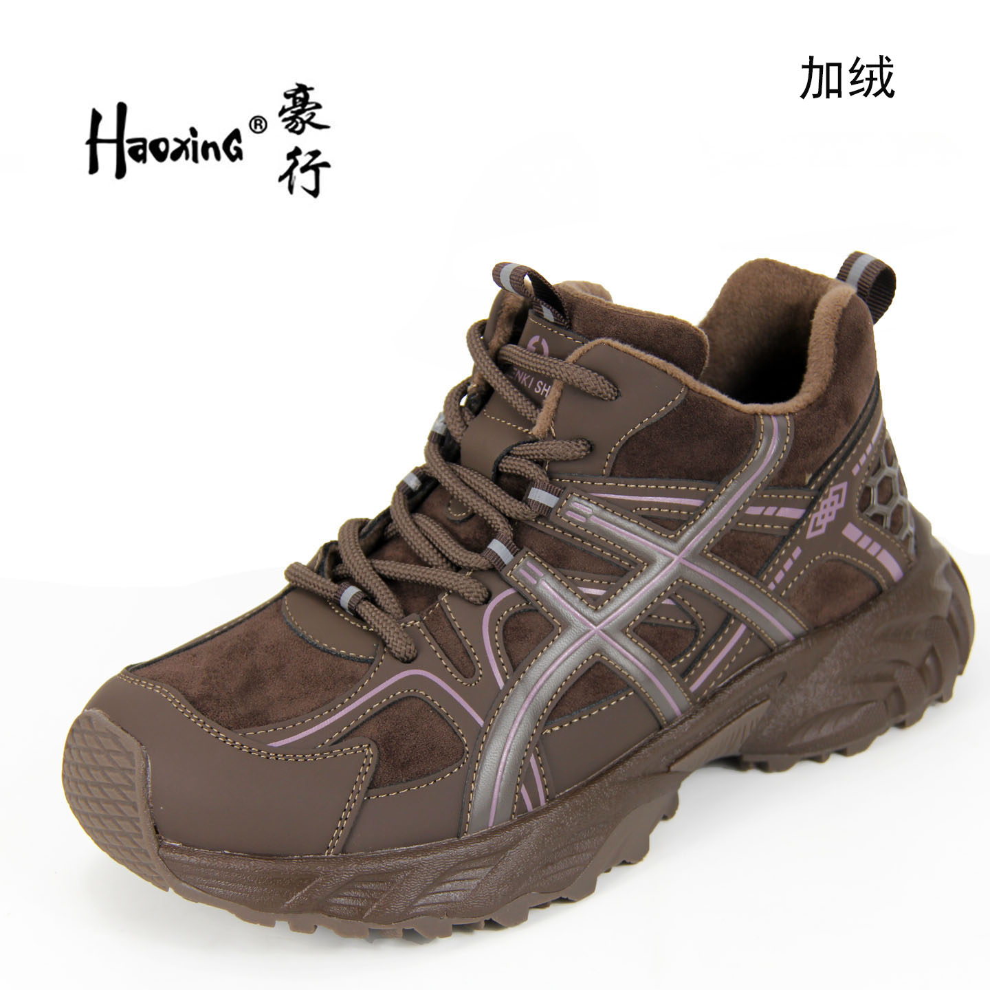 豪行冬新款25482270M加绒保暖女鞋厚底休闲运动鞋舒适百搭女短靴