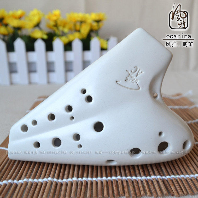 风雅陶笛双管无光白中音C调专业演奏款AC复管陶笛