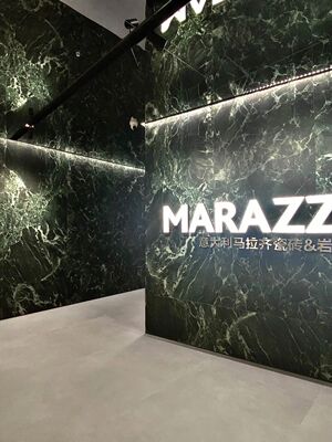 意大利马拉齐瓷砖Marazzi Grande 岩板Ragno蜘蛛瓷砖等全系列产品