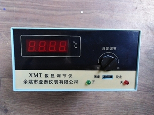 XMT 1600度可开票 101电阻炉马弗炉数显温度调节仪温控仪0 包邮