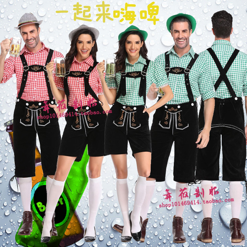 德国啤酒节狂欢派对服装万圣节情侣男女啤酒服酒吧服背带裤套装