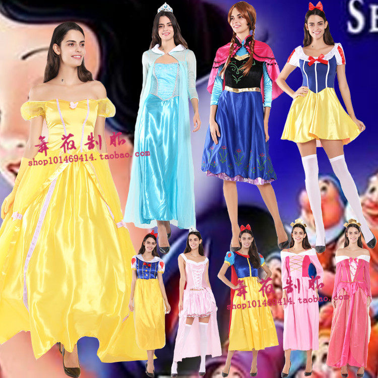 万圣节服装女成人白雪公主裙 灰姑娘冰雪奇缘艾莎 爱丽丝性感礼服
