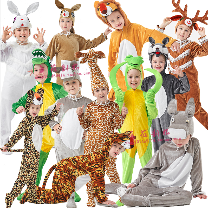 动物麋鹿狮子老虎驯鹿六一亲子装