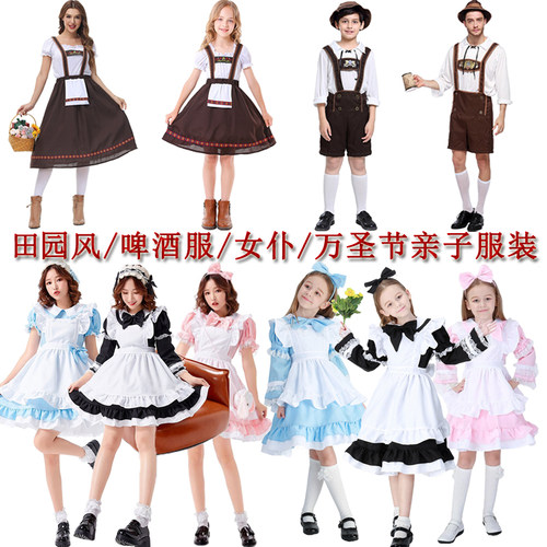 六一儿童节亲子装啤酒服田园女仆