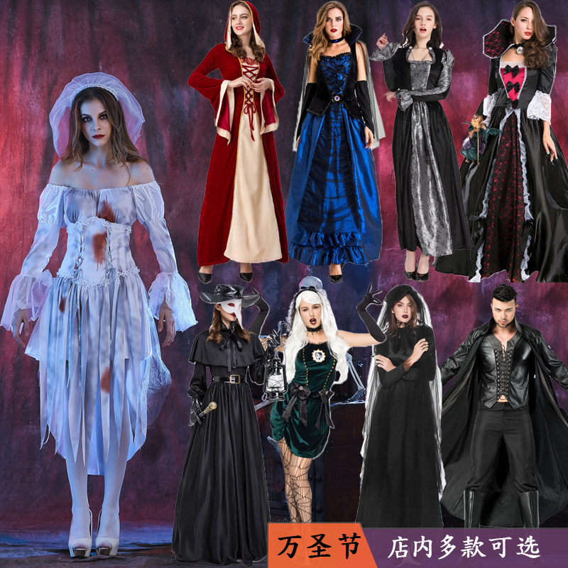 万圣节女王cos女巫婆斗篷鬼新娘演出服吸血鬼男女款角色扮演服装