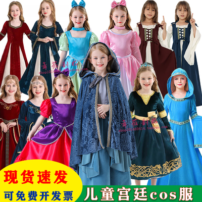 万圣节儿童欧洲复古中世纪宫廷长裙cos公主服贵族贵妇皇后礼服装