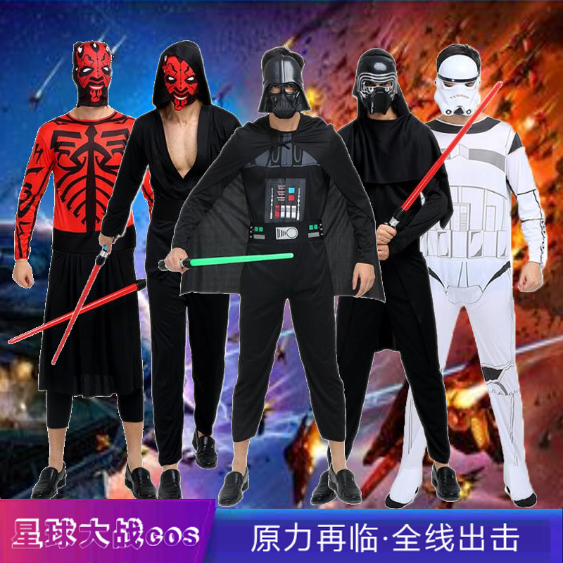星球大战cos绝地武士长袍披风欧星战表演服万圣节cosplay服装