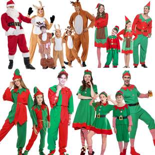 圣诞节服装成人圣诞猎人男女圣诞树角色扮演服cos圣诞老人连衣裙