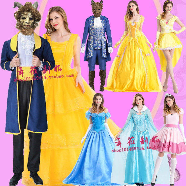 迪士尼公主裙万圣节冰雪奇缘爱莎女王服装贝儿灰姑娘舞会派对礼服