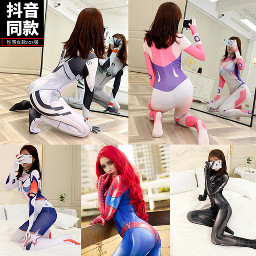 抖音性感蜘蛛侠紧身衣成人