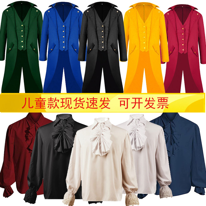 童装秋季涤纶儿童内搭万圣节