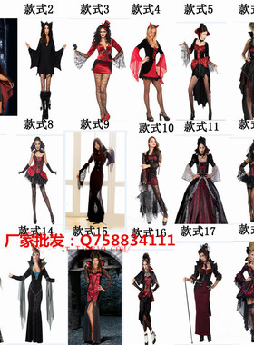 万圣节cosplay制服派对性感吸血鬼蝙蝠服饰夜店酒吧ds舞台演出服