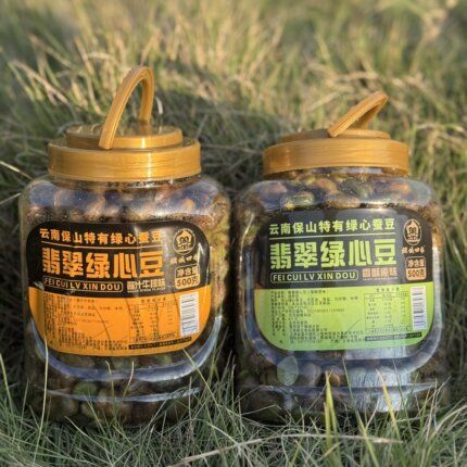 农科院香酥绿心翡翠带壳蚕豆云南保山新货兰花豆炒货休闲零食