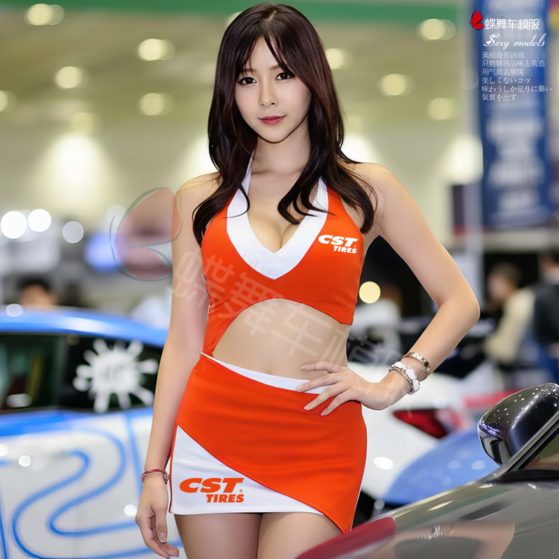 蝶舞车展活动模特服性感车模改装车展赛车女郎机车模特摄影服装