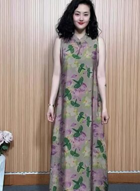 新中式国风复古连衣裙改良旗袍裙