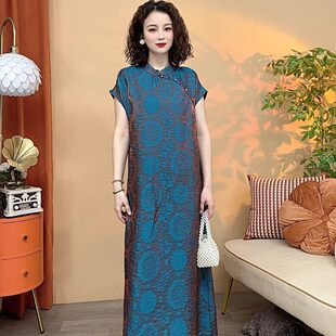 新中式改良旗袍连衣裙女夏显瘦优雅气质妈妈装浮光锦宽松过膝长裙