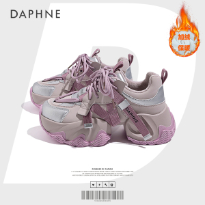 Daphne/达芙妮原创二棉鞋