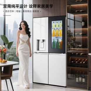 F664MEH95D家用大容量640L十字对开门透视窗自动制冰电冰箱