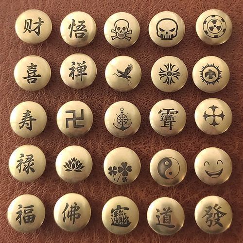 子母螺丝铆钉黄铜对锁螺丝