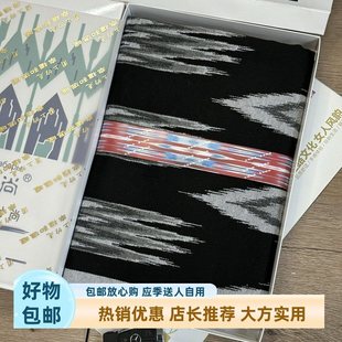 新款 羊毛绒保暖双面围巾新疆旅游礼品 手工非遗艾德莱斯花披肩厚款