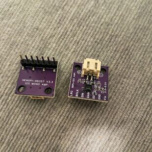 ESP32小智I2S功高音质兼容大芯片MAX98357A大声音改善音质无杂音