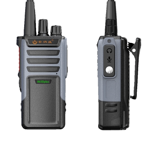 安纳威对讲机A650plus A650升级版大功率强穿透抗干扰工地酒店