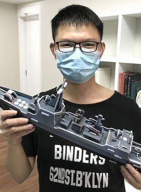 加大号模型拼图纸质3D立体兰州号航母潜艇龙舟海盗船科教益智玩具