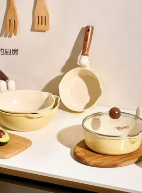 韩国进口vizzart迷你平底炒锅22/24cm陶瓷不粘锅家用辅食锅单人锅
