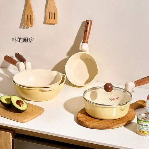 韩国进口vizzart迷你平底炒锅22/24cm陶瓷不粘锅家用辅食锅单人锅