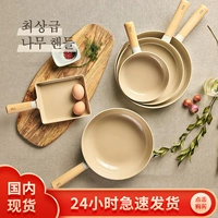 Оригинальная керамика Fika Ceramic Non -Pot House Mini -Flat Frying Brind Cake Cake Электромагнитная плита газовая плита