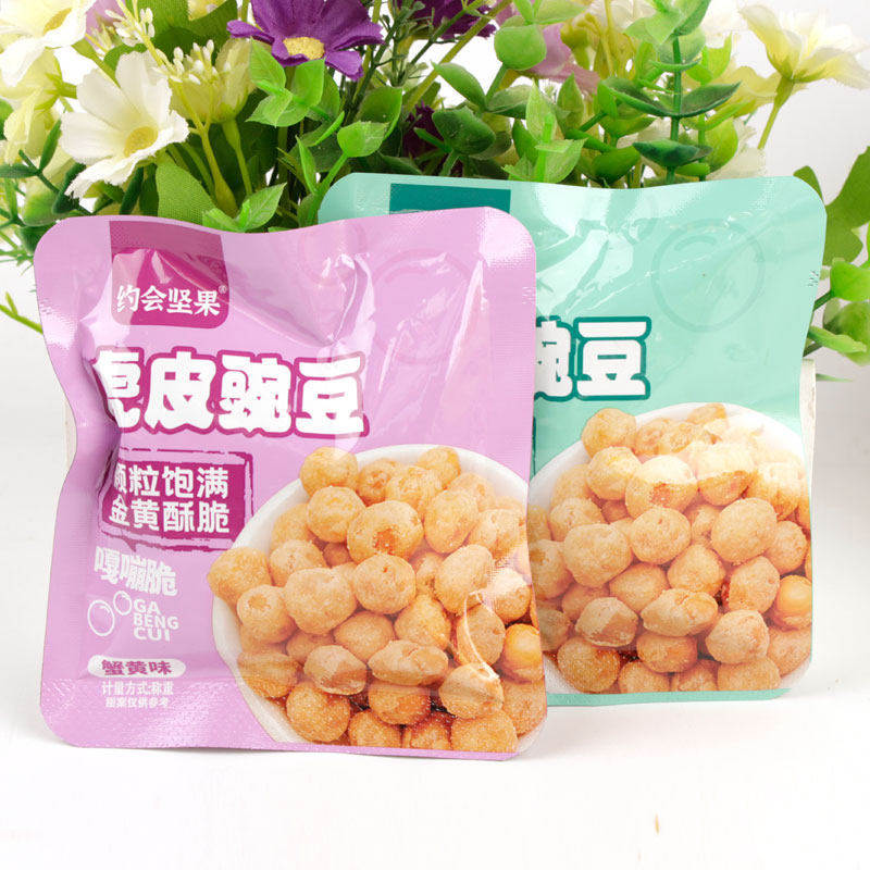 约会坚果虎皮豌豆蟹黄味牛肉味小包装零食小吃休闲间食品,零食/坚果/特产,豆类制品,淘宝优惠券,粉丝福利购,淘宝优惠卷