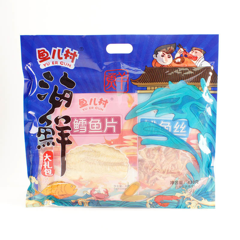 大连特产鱼儿村海鲜礼包即食鱿鱼丝烤鱼片精选海鲜组合休闲小零食