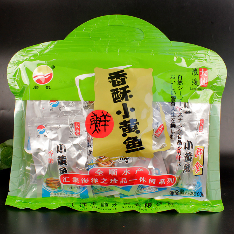 大连特产海鲜顺帆香酥黄花鱼250g香酥即食小黄鱼海产品即食鱼礼包