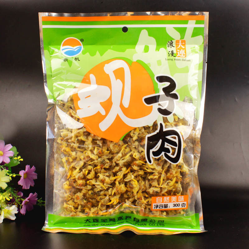 大连顺帆海产品蚬子肉300g 烘干9分干蚬子干熟的好吃不咸可以炒菜