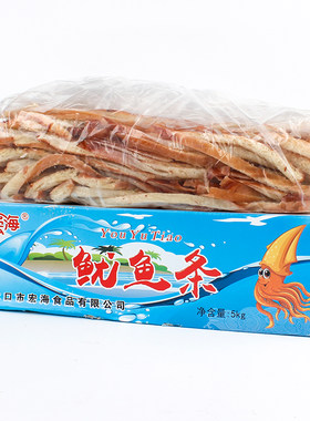 李宏海手撕鱿鱼条即食海鲜零食