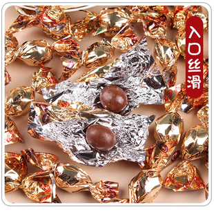 金帝丝滑果仁巧克力喜糖结婚婚庆礼物夹心糖果休闲零食500g送女友