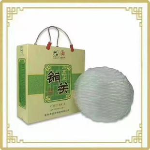 粉皮2斤礼盒礼品铜关绿豆拉皮粉条火锅麻辣烫凉拌菜亳州涡阳特产