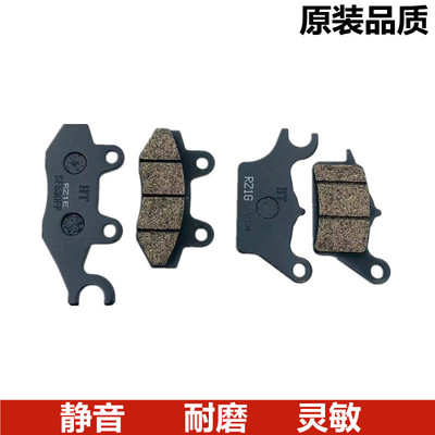 ADV150前刹车片力帆KPV碟刹皮