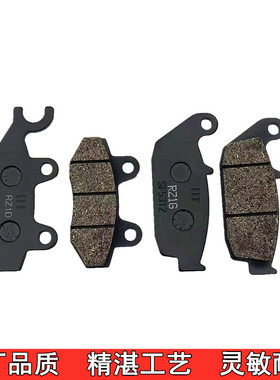 适用铃木极客飒摩托车GSX150F GIXXR155刹车片前后碟刹片油刹车皮