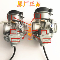 Suitable for Suzuki King GS125 Diamond Leopard HJ125K-2 Sharp EN125-2A Shuang Prince GN125 carburetor