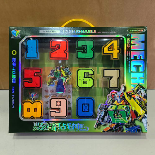 佳邦数字变形合体机器人礼盒